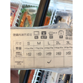 薄鹽挪威鯖魚片L-200g #熱銷_2