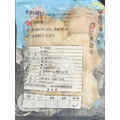 半殼扇貝 (5入) -300g #燒烤必備 #大規格_4