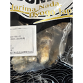 廣島全殼生蠔【生食級】(12入)-960g_1