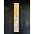 提拉米蘇切片蛋糕 -230g #日東捲 #甜點 #解凍即食_3
