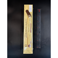 提拉米蘇切片蛋糕 -230g #日東捲 #甜點 #解凍即食_2