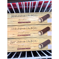 提拉米蘇切片蛋糕 -230g #日東捲 #甜點 #解凍即食_1