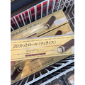 提拉米蘇切片蛋糕 -230g #日東捲 #甜點 #解凍即食_5