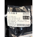 牛肋條串 (6串) -280g_2
