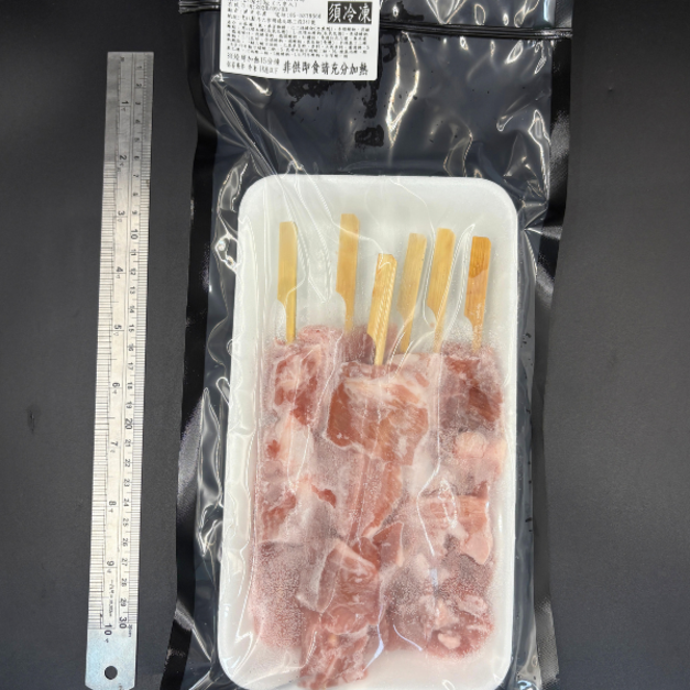 松阪豬肉串 (6串) -280g  #燒烤 #烤肉 #中秋