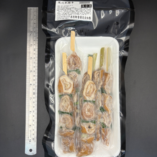 脆皮肥腸串 (6串) -180g #燒烤 #烤肉 #中秋