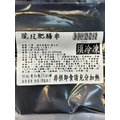 脆皮肥腸串 (6串) -180g #燒烤 #烤肉 #中秋_2