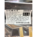松阪豬肉串 (6串) -280g #燒烤 #烤肉 #中秋_2
