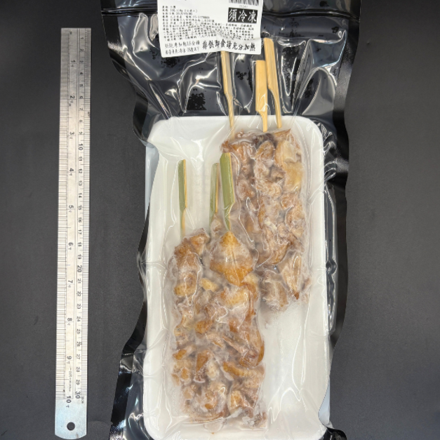 雞皮串 (6串) -300g #燒烤 #烤肉 #中秋