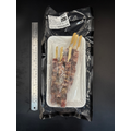 孜然羊肉串 (6串) -220g