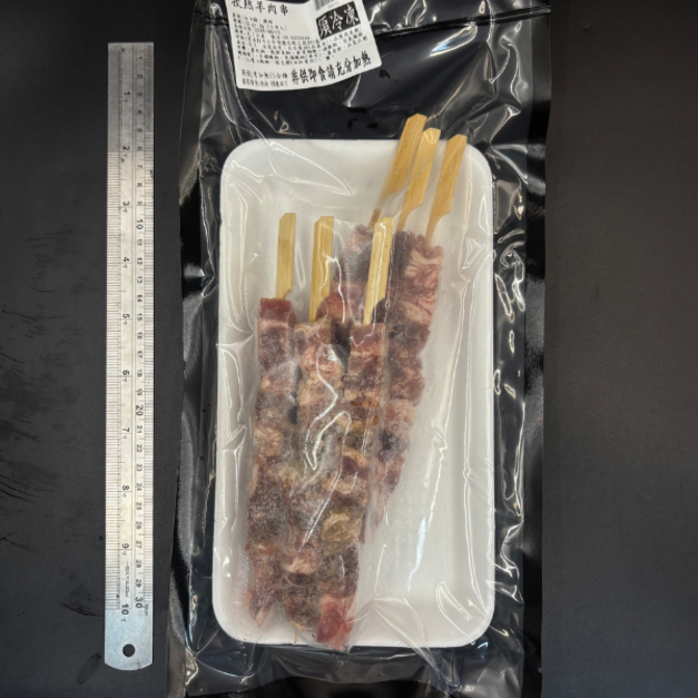孜然羊肉串 (6串) -220g