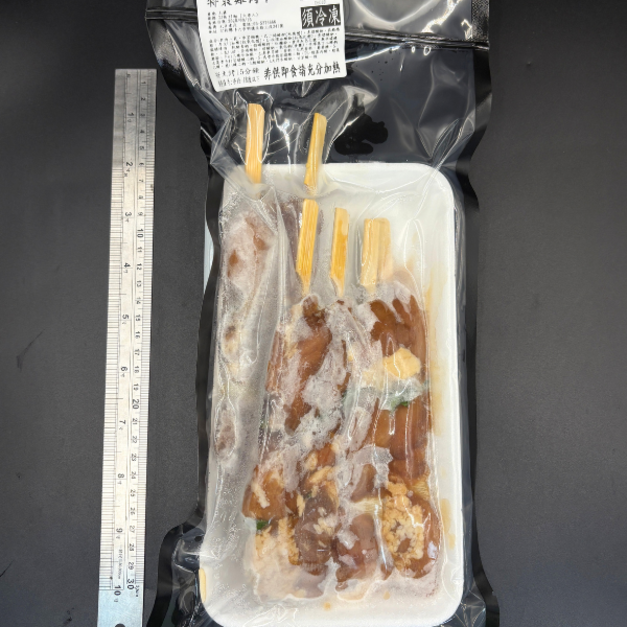 特製雞肉串 (6串) -210g #燒烤 #烤肉 #中秋