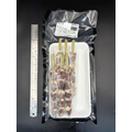 雞心串 (六串) -200g #燒烤 #烤肉 #中秋