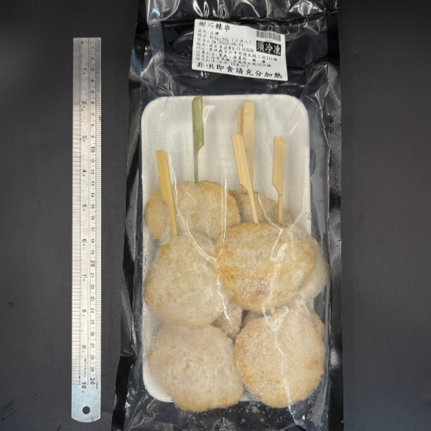 甜不辣串 (6串) -480g #燒烤 #烤肉 #中秋