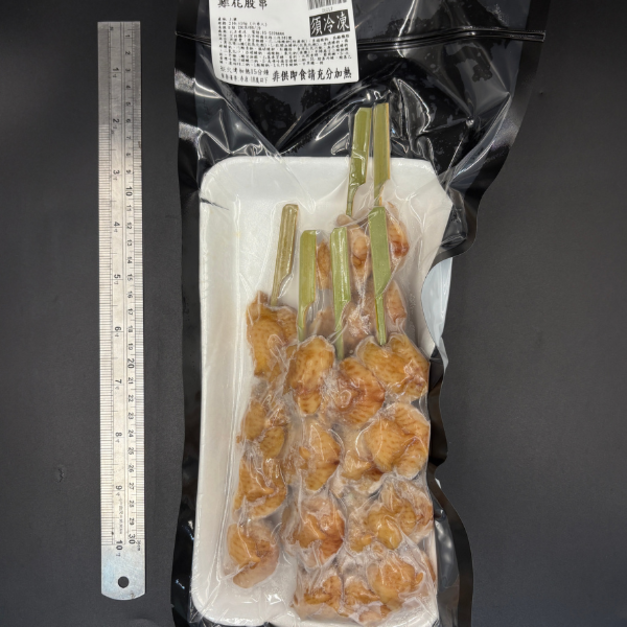 雞屁股串 (六串)-240g #燒烤 #烤肉 #中秋