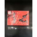 草蝦(6p) -960g 【淨重約400g】_1
