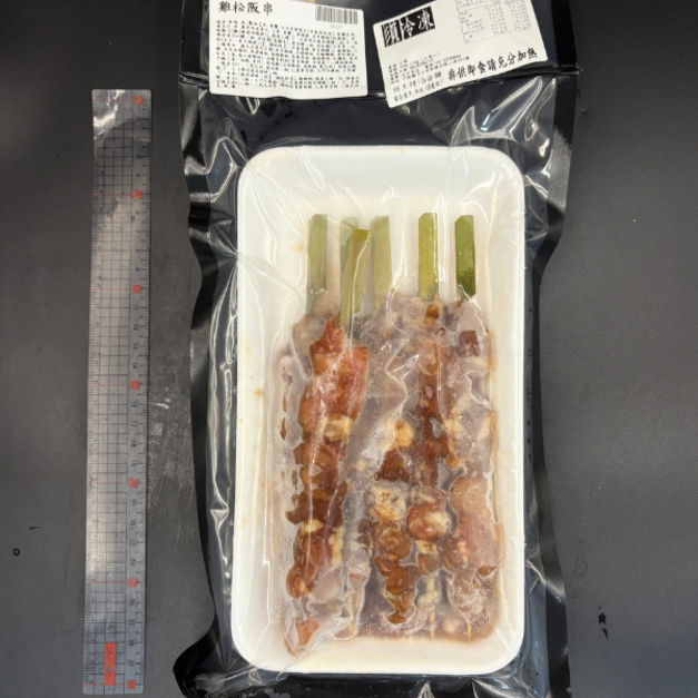 雞松阪串 (6串) -210g #燒烤 #烤肉 #中秋