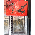 草蝦(6p) -960g 【淨重約400g】