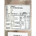 冷凍鯰魚片 (4入) -1kg_3