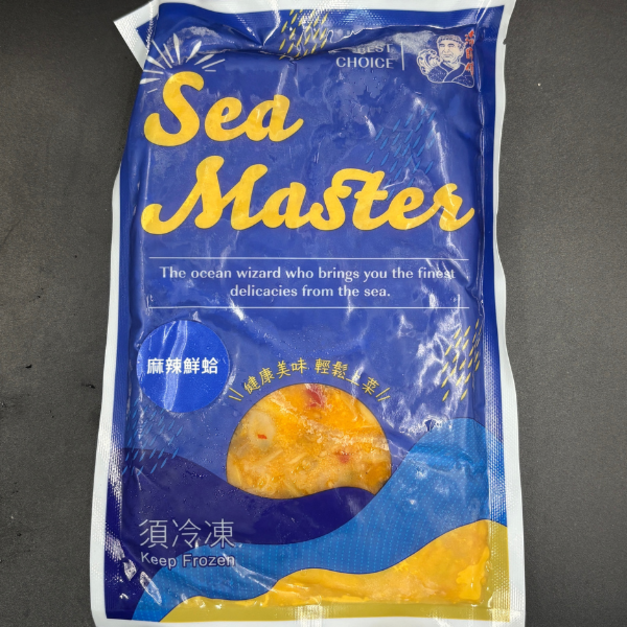 麻辣鮮蛤-200g #涼拌小菜 #解凍即食