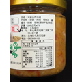 辣味蒜醬-200g #炒菜 #清蒸 #烤肉_4