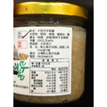 原味蒜醬-200g #炒菜 #清蒸 #烤肉_4