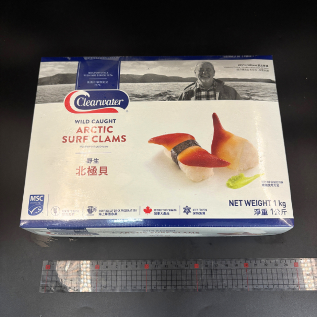 熟凍野生北極貝-1kg