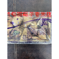 竹筍櫻蝦芋香米糕 (10入)-1000g_3