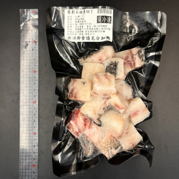 龍膽石斑切丁-400g
