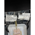 培根蔥捲串 (3入) -160g_3