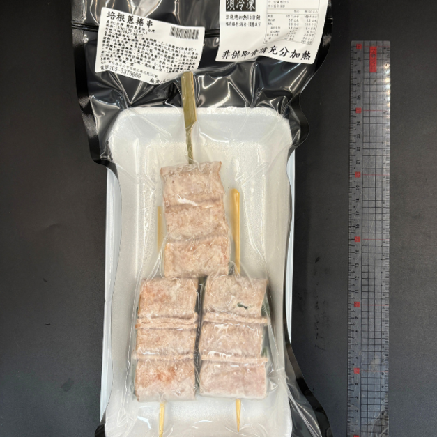 培根蔥捲串 (3入) -160g