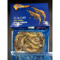生凍白蝦(41/50) -500g #流水退冰