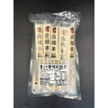 日式麻糬串 (10串) -370g #中秋 #烤肉 #燒烤