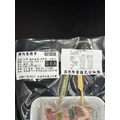 豬肉蔥捲串 (3串) -230g #中秋 #烤肉 #燒烤_3