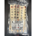 日式麻糬串 (10串) -370g #中秋 #烤肉 #燒烤_2