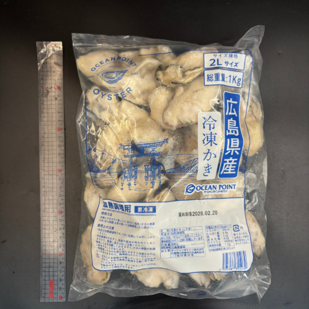 廣島生蠔清肉(2L) -1kg #超大規格 #滑嫩鮮甜