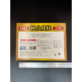 日本生食級干貝M - 1kg (直徑約5.5cm)#送禮首選 #北海道_4