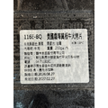 美國ch翼板牛燒肉片-250g #中秋必買 #烤肉必備_2