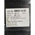 美國無骨牛小排燒肉片-250g #烤肉必備 #中秋必買 #肉質軟嫩 滿1499免運費_2