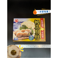 {巨無霸}日本生食級干貝2L - 1kg (直徑約6.5cm) #送禮首選 #北海道