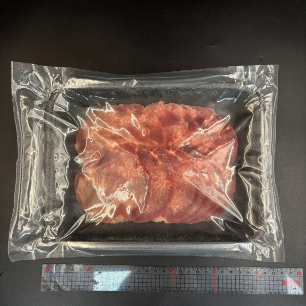 日式松阪牛舌燒肉片 -200g #烤肉必買 #中秋必備  滿1499免運費