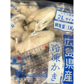 廣島生蠔清肉(2L) -1kg #超大規格 #滑嫩鮮甜_2