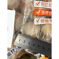 冷凍帆立貝(40/50) -500g_2