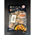 冷凍帆立貝(40/50) -500g
