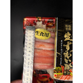 生食松葉蟹腳切盤 -400g_3