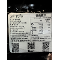 薄鹽花魚片 M -136g以上_7