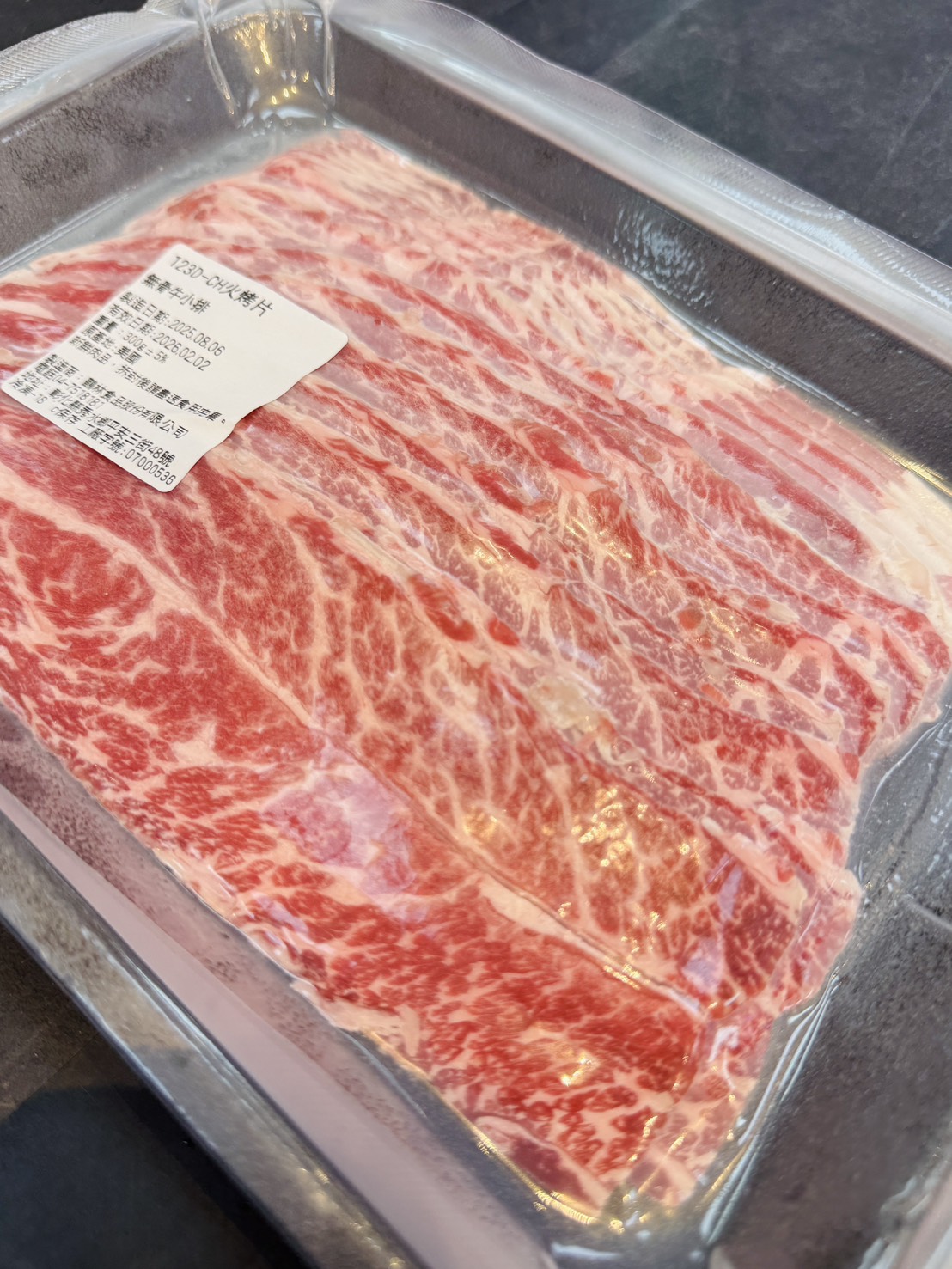 美國無骨牛小排燒肉片-300g #烤肉必備 #中秋必買 #肉質軟嫩 滿1499免運費_5fa5765b61a3fb8729322de81afa8d1f.jpg