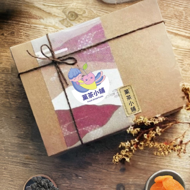 2026年節禮盒推薦｜果乾禮盒五入組(半斤/入)｜菓茶小鋪