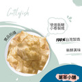 澎湖小捲片_2