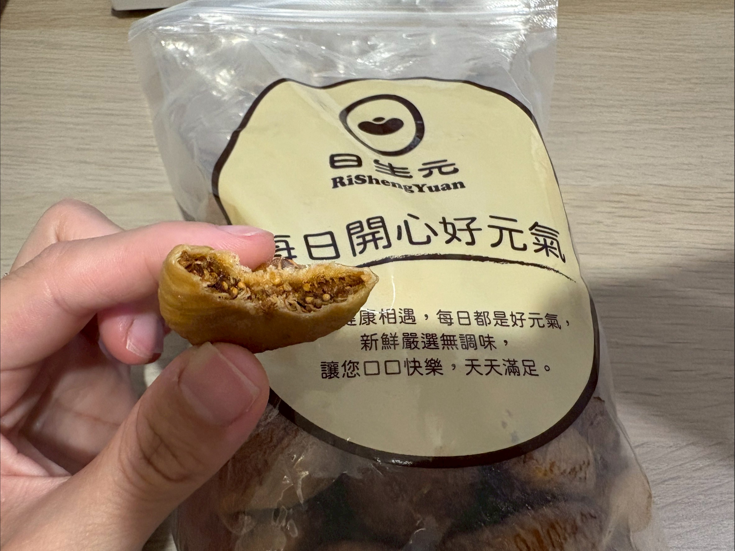 日生元 - 土耳其無花果乾 600克/包 約 $269元